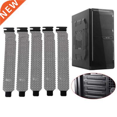 Ventilation Deflector PCI Slot Cover Frame Chassis Bits Bloc