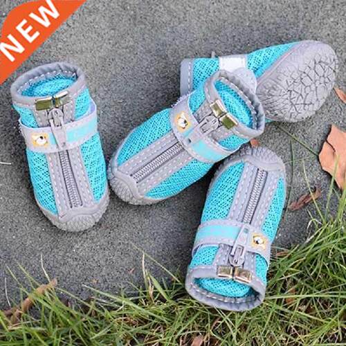 Durable Pet Sneakers Soft Sole Skin Friend Fashion Dogs