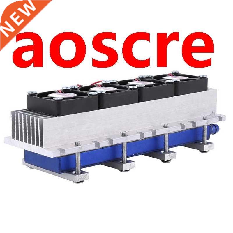 Water Chller DC12V 288W Semconductor TEC1-12706 Cooler Mod