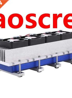Water Chller DC12V 288W Semconductor TEC1-12706 Cooler Mod