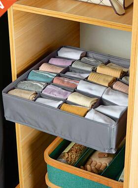 Underwear Storage Box Closet Organizer Foldable Underwear