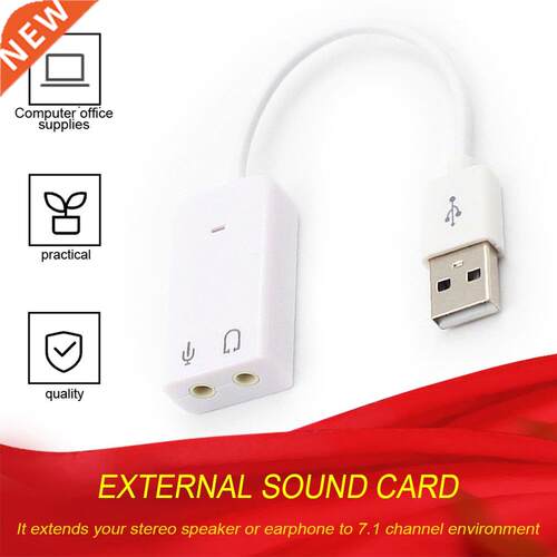 External USB Sound Card 7.1 Adapter USB to D Virtual Sound