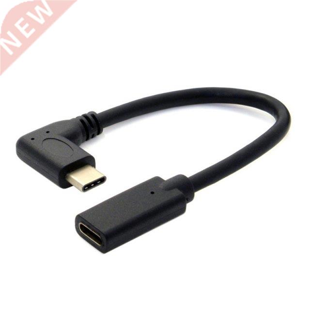 20cm USB Type C Extension Cable USB .1 Data Video Cable USB