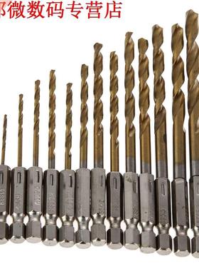 13pcs HSS Boor Set Hex Shanks 1/4 Inch Staal Titanium Coated