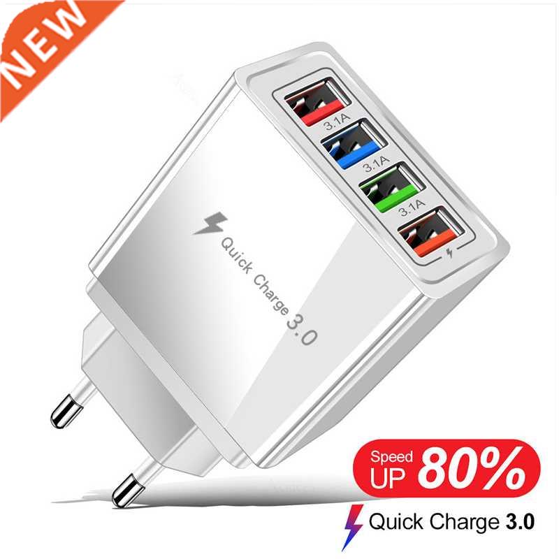 usb charger Wall Fast Phone Charger Adapter 4USB Quick Charg