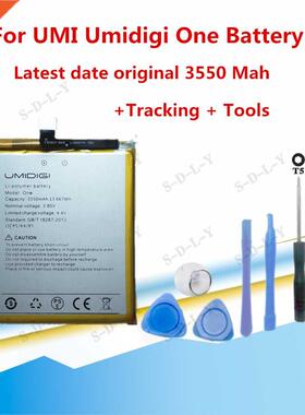 3550mAh Hight capacity For UMI Umidigi One Battery Cell Pho