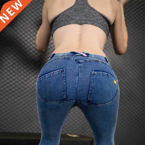 Low Waist for Women Skinny Push up Jeans Slim Fit Femme Mid