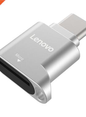 Lenovo D201 USB C TF Card Reader 480Mbps 512GB Type C to TF