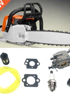 Carburetor Fuel Line Kit for Stihl MS200 020T MS200T MS 200