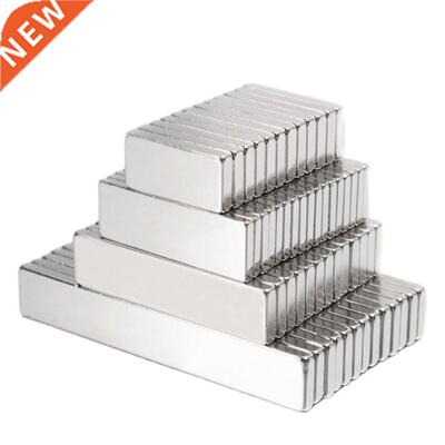 Neodymium Magnet Small Block Strong Magnet Super Powerful P