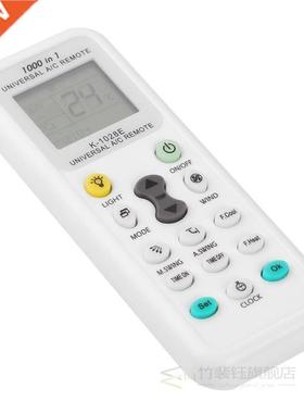 Unversal LCD A/C Mul Remote Control Controller for Arcon