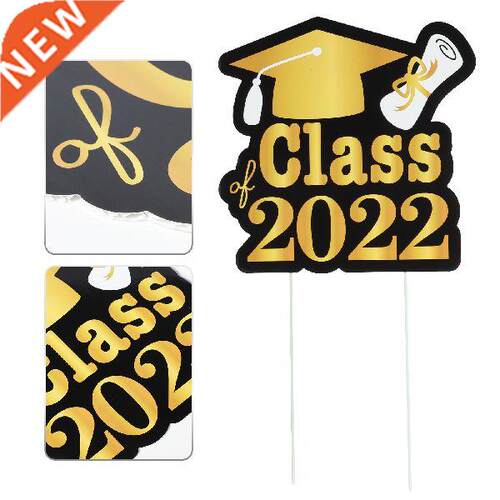 Graduation Yard Sign 2022 Lawn Signs Garden Stake Grad