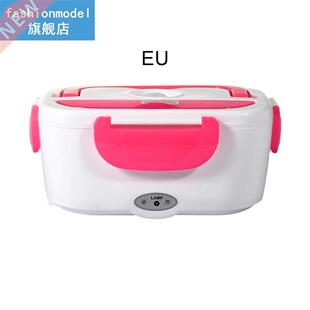 Thermic Dynamics Lunchbox Electric Lunch Box Car Power Suppl