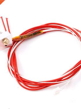 12V 1.75mm 0.4mm MK8 Nozzle Extruder Filament HotEnd for Pru