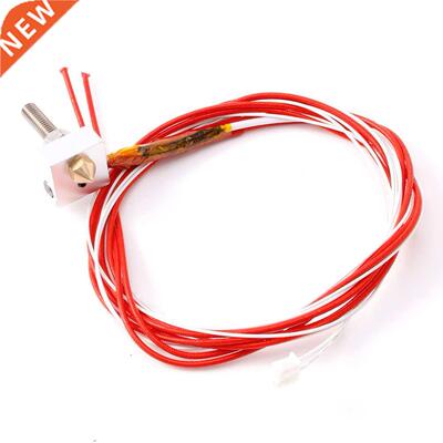 12V 1.75mm 0.4mm MK8 Nozzle Extruder Filament HotEnd for Pru