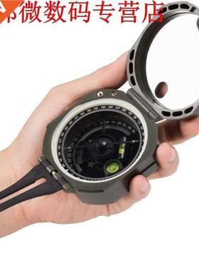 Directional Compass Sighting Waterproof & Lightweight Co