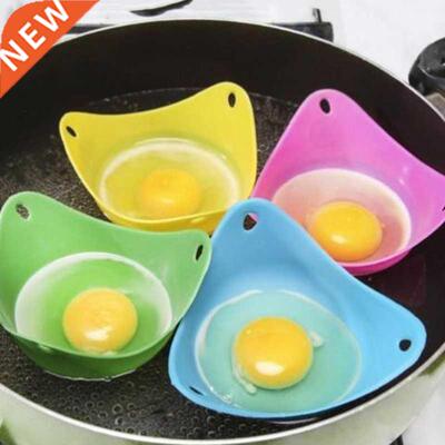 1pcs Kitchen High Temperature Silicone Egg Boiler Warm
