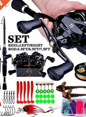 Sougayilang-Combo de pesca de fundición telesc&oacute