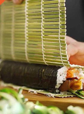 1Pcs Sushi Curtain Rolling Mat Sushi  Onigiri Rice