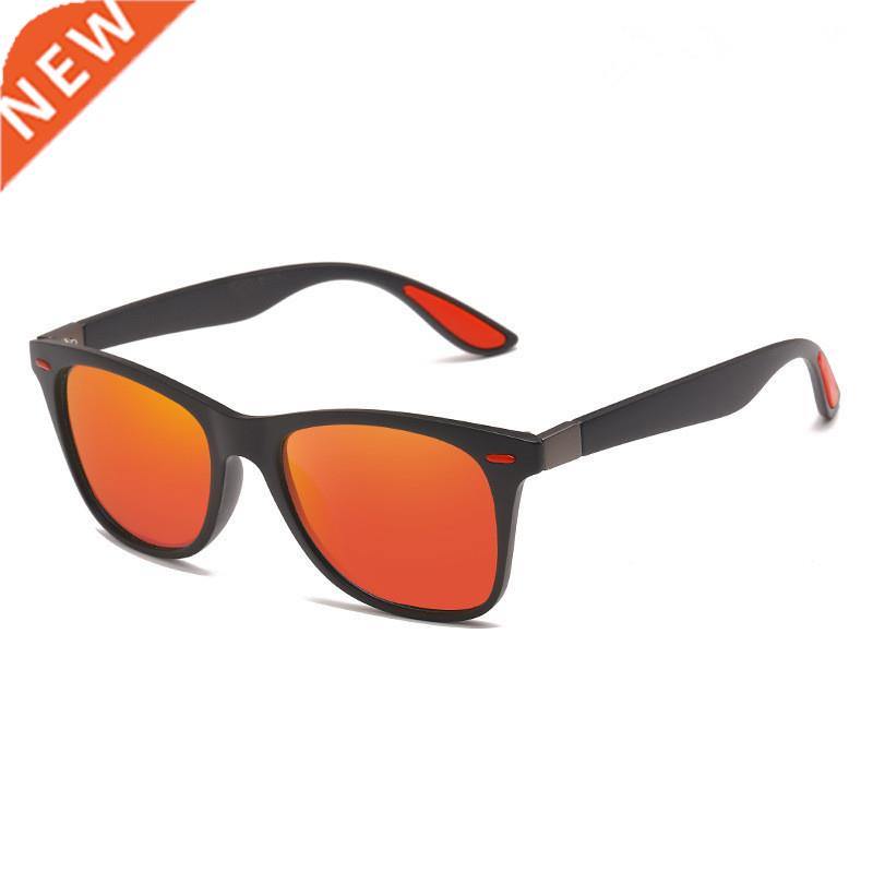 Gafas de sol polarizadas para hombre y mujer, lentes de sol