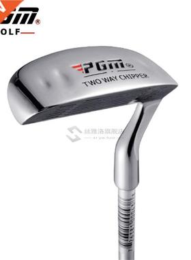 Golf Double-side Chipper Club Stainless Steel Head Mallet Ro