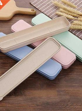?21/2cm PP Travel Tableware Storage Box Case Food Grade Di