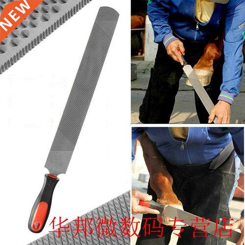Horse Foot Bladed Grooming Shoeing Farrier Equipment Tool Tr