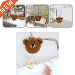 Microfiber Unique Practical Korea Watermelon Dish Cloth