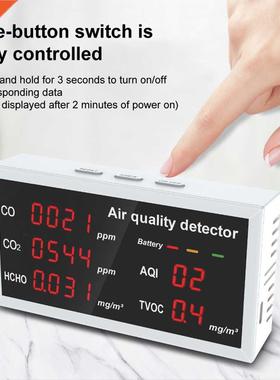 5 in 1 LED Display CO CO2 HCHO TVOC AQI Monitor Air Quality