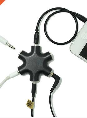 3.5mm Earphone Audio Splitter 1 Male to 1 2 3 4 5 Female Cab