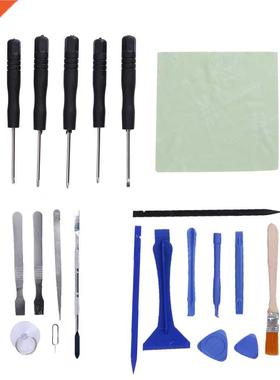 23 in 1 Smart Pry Spudger RepTool Quick Disassemble Tool Kit