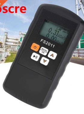 FS2011 Radiation Dosimeter Radiation Survey Meter Ray Gamma