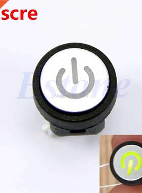 Power Symbol Led Light Push Button Momentary Latching Comput
