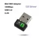 150Mbps CD driver