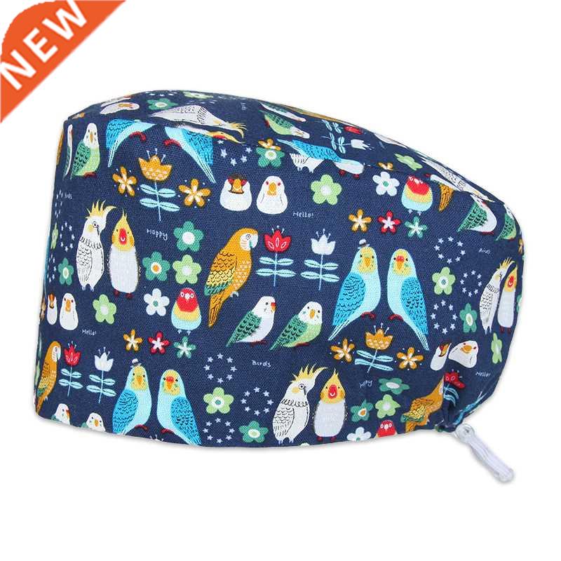 Scrub Caps New Design Parrot Printing Nurse Veterinary Unis