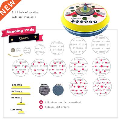 5 Inch 125mm 8 Holes Backup Sanding Pad Sanding Disc 10.5MM