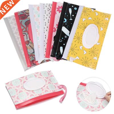 Baby Fashion Wipes Carrying Case Clutch and Clean Wet Wipes