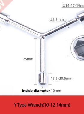 3 Way Triangular Socket Wrench 8mm-19mm HRC60-65 Metric Exte