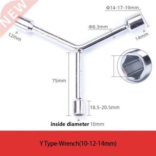 3 Way Triangular Socket Wrench 8mm-19mm HRC60-65 Metric Exte