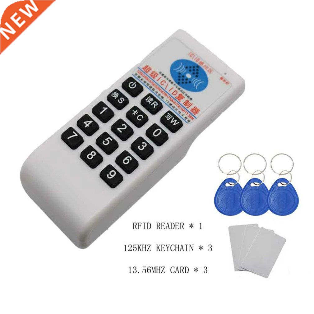 Rfid Access Card Writer 125khz ID Reader 13.56mhz Duplicator