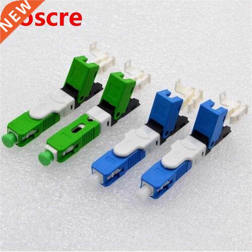 Best price original new 50 pcs/lot ESC250D SC APC fast conne