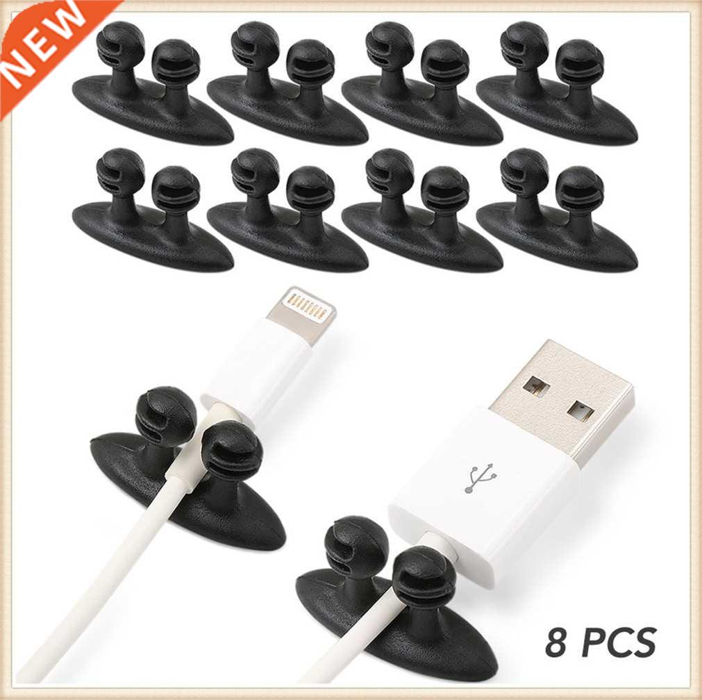 8pcs Car styling data line placement Clip Auto parts for BM