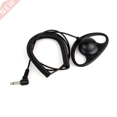 Portable Curve One PCS 3.5mm Curved Jack D-Shape Listening O