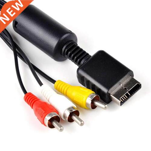 Wired Infrared Wifi 1.8Meter Audio Video AV TV Composite Cab