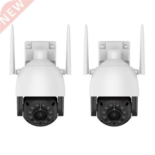 MOOL 5 Million Outdoor Waterproof HD Wireless Network 2K e