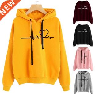 New Women Sweatshirt Hoody Ladies Hooded Heartbeat Printed C