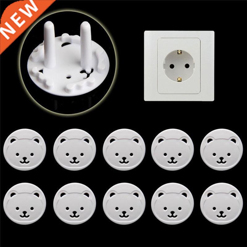 10Pcs EU Standard Thick Round Head Baby Child Socket Bear 2