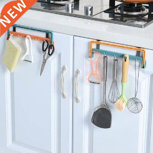 1PCS Automatic Folding Cupboard Rack with Hooks Punch-free