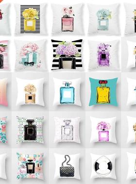 Brand New Perfume Bottles Series Floral Pillows Case Sofa Co