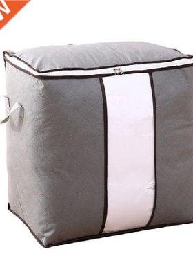Non-woven Fabric Quilt Storage Bag Moisture-proof Clothing